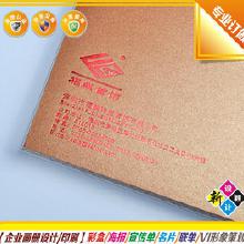 按要求印刷產(chǎn)品的價(jià)格、批發(fā)與廠家選擇全指南