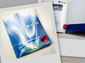 宣傳冊(cè)與畫冊(cè)印刷設(shè)計(jì)價(jià)格指南 成本解析與影響因素